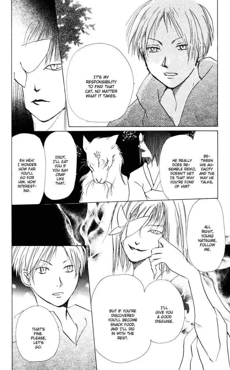 Natsume Yuujinchou Chapter 9 19